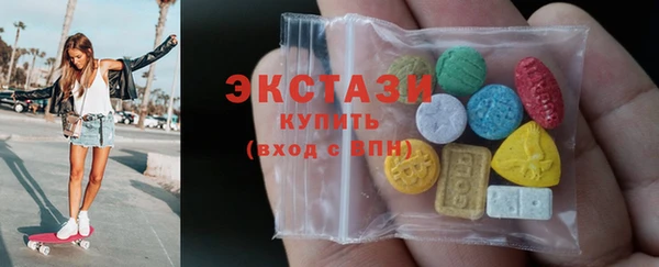 а пвп мука Алексеевка
