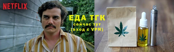а пвп мука Алексеевка