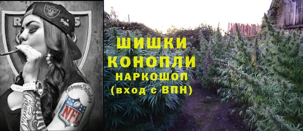 наркотики Алексин