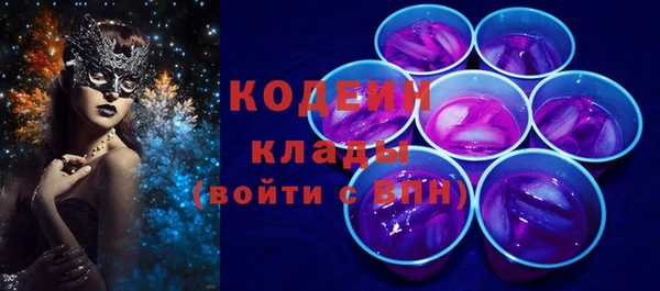 марихуана Кемь