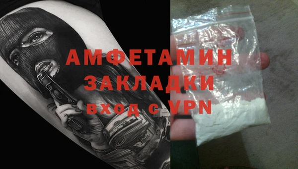 мдпв Кедровый