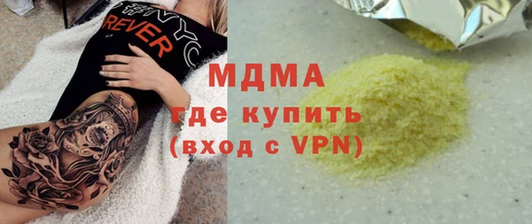 а пвп мука Алексеевка