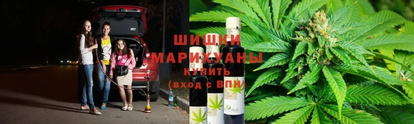 метамфетамин Алзамай