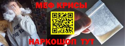 соль ск Ирбит