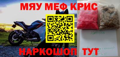 круглые Изобильный