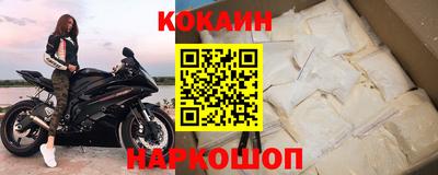 круглые Изобильный