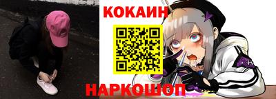 круглые Изобильный