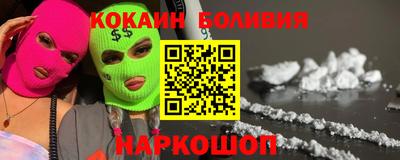 круглые Изобильный