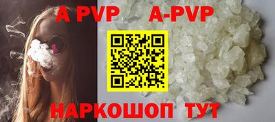 круглые Изобильный