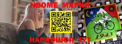 соль ск Ирбит