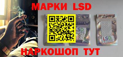 круглые Изобильный