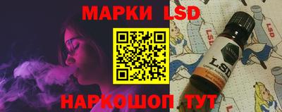 круглые Изобильный