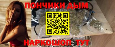 круглые Изобильный
