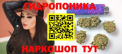 круглые Изобильный