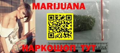COCAINE Ипатово