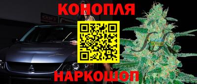 круглые Изобильный