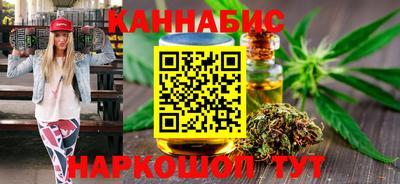 COCAINE Ипатово