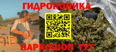 соль ск Ирбит