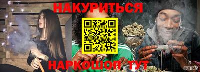 соль ск Ирбит