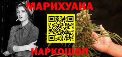 круглые Изобильный