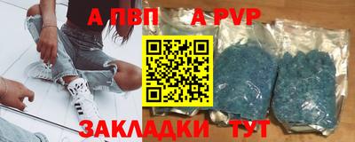 круглые Изобильный
