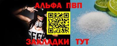 круглые Изобильный