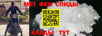 круглые Изобильный