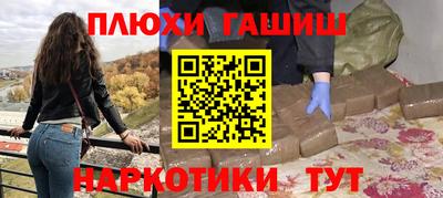 круглые Изобильный