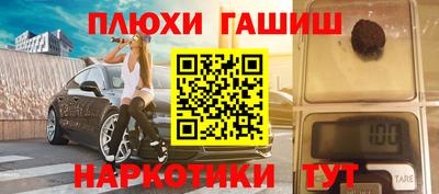 мяу мяу мука Татарск