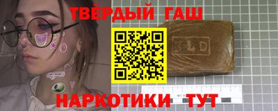соль ск Ирбит