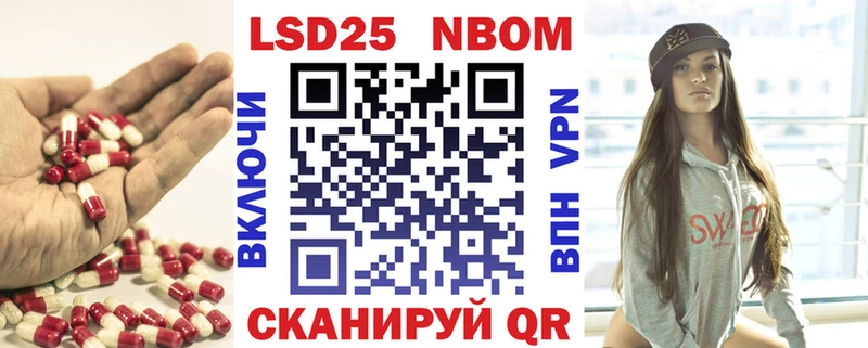 мега сайт  Похвистнево  LSD-25 экстази ecstasy  shop официальный сайт  магазин продажи  