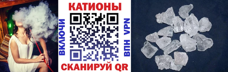 Меф mephedrone  Похвистнево 